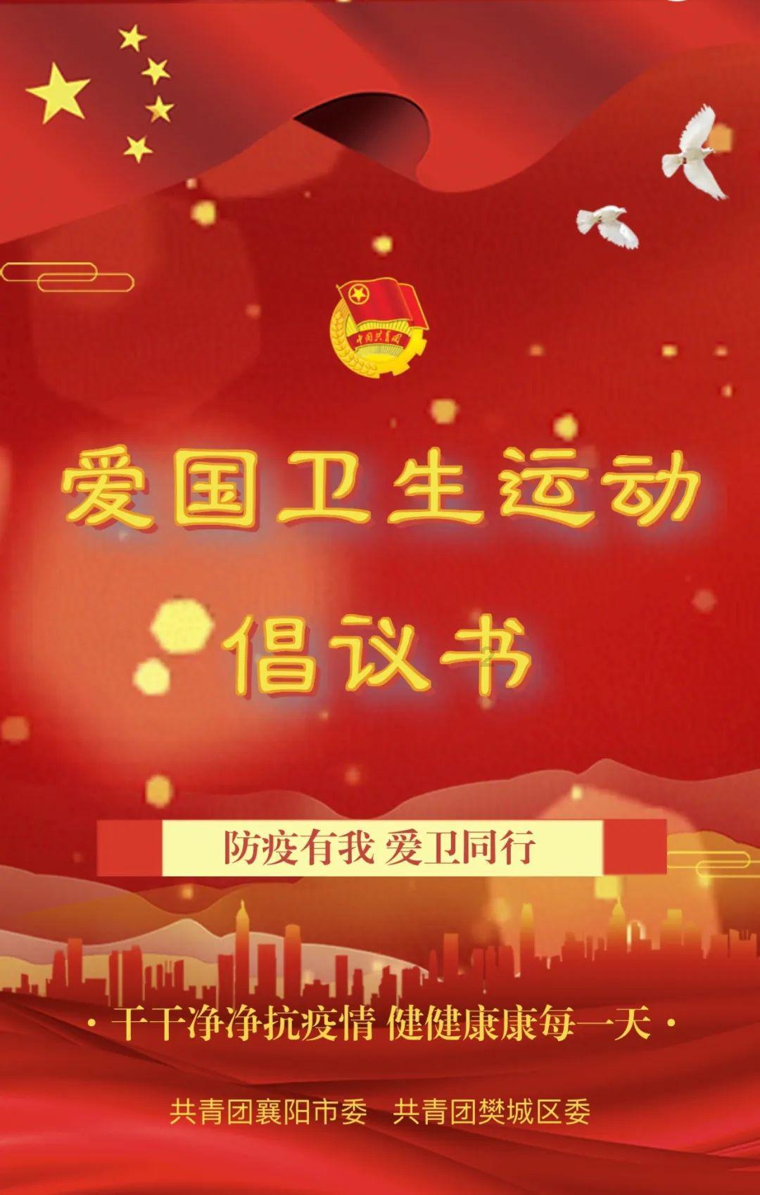 正当防卫3